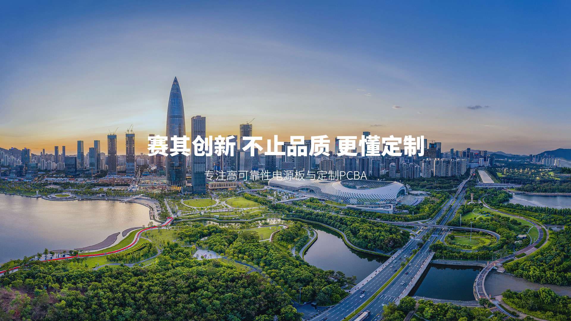 米乐官方网页版,米乐(中国)
